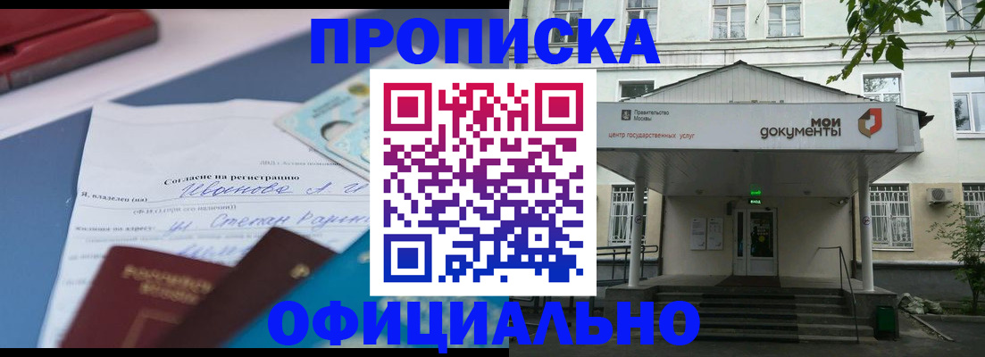 форма 3 в Богдановиче